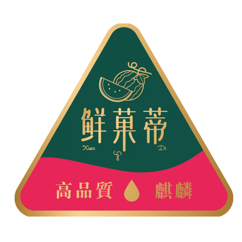 不干膠標(biāo)簽燙金工藝簡(jiǎn)介